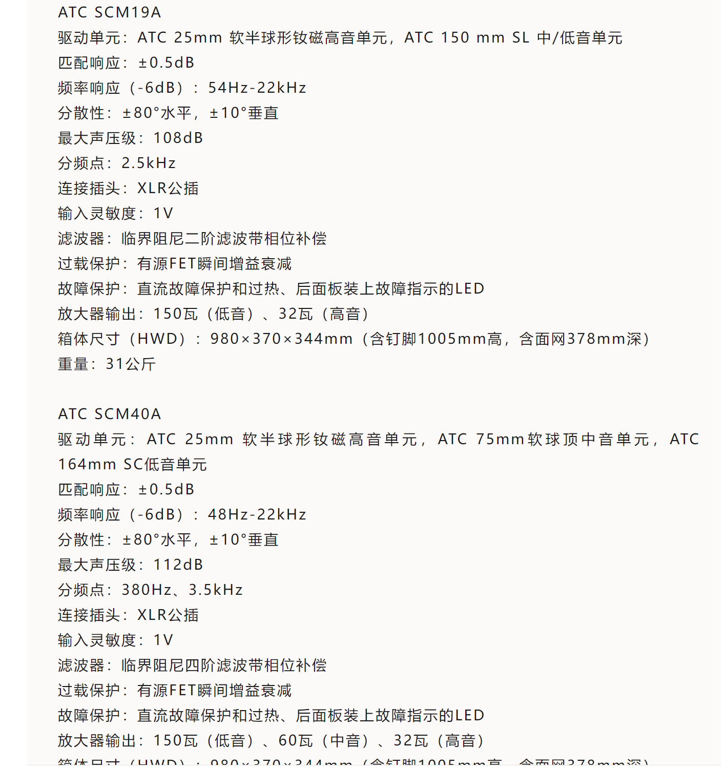 微信图片_20250626135014.png